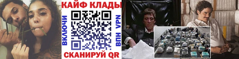 Купить наркотики сайты Сегежа АМФ  kraken   Меф мяу мяу  Бошки Шишки  ГАШИШ  КОКАИН 