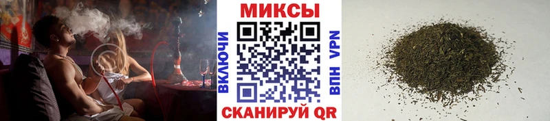 Бутират GHB Сегежа