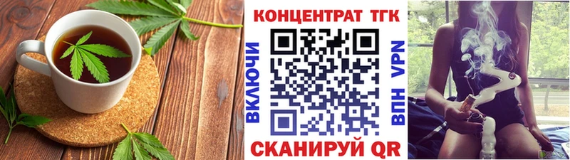 Canna-Cookies марихуана  Сегежа 