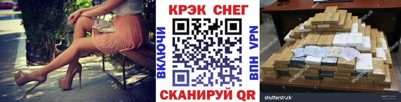 COCAIN Columbia  Сегежа 