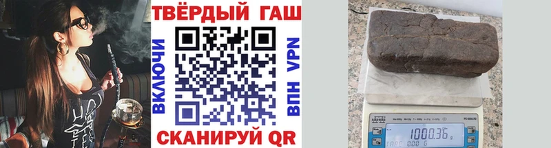 магазин  наркотиков  OMG зеркало  ГАШ ice o lator  Сегежа 
