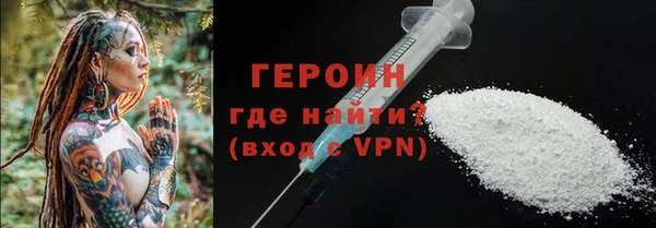 прущий лед Балабаново
