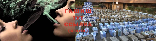 mix Балахна