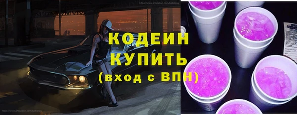 мет Баксан