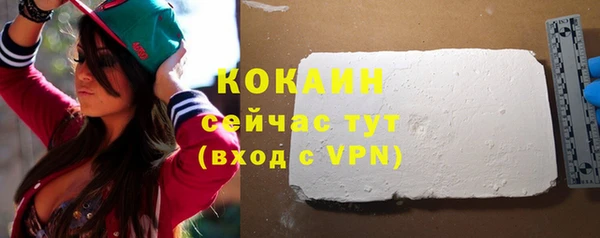 прущий лед Балабаново