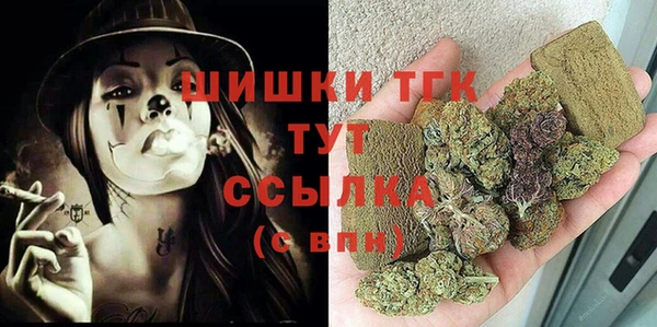 mix Балахна