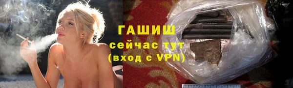 мет Баксан
