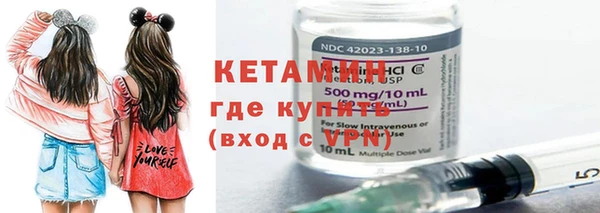 mix Балахна