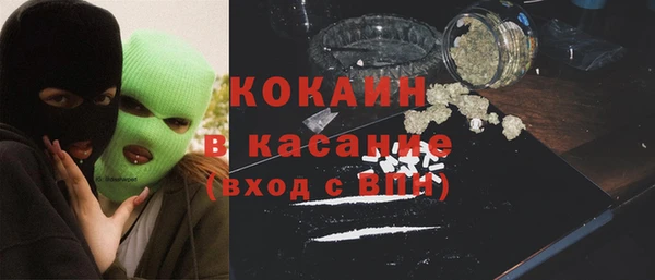 mix Балахна