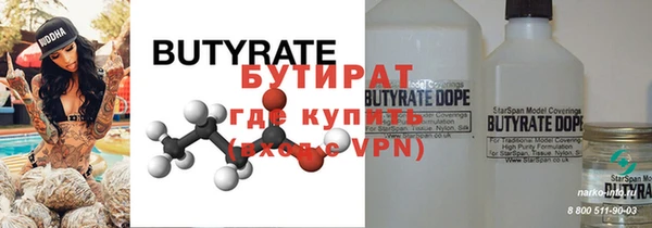 прущий лед Балабаново
