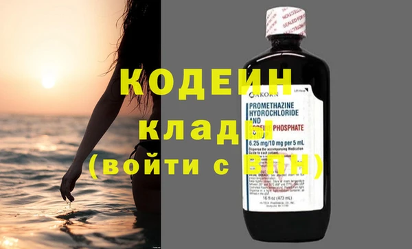 мет Баксан