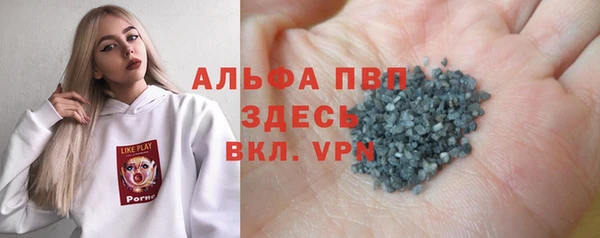 мет Баксан
