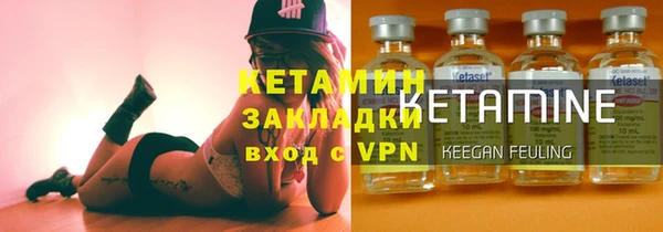 мет Баксан