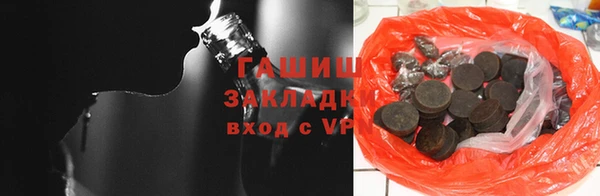 mix Балахна