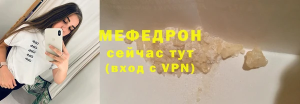 mix Балахна