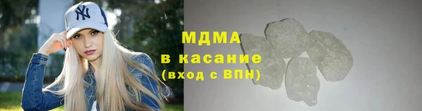 прущий лед Балабаново