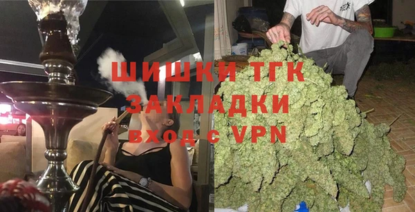 mix Балахна