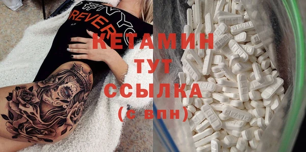 mix Балахна