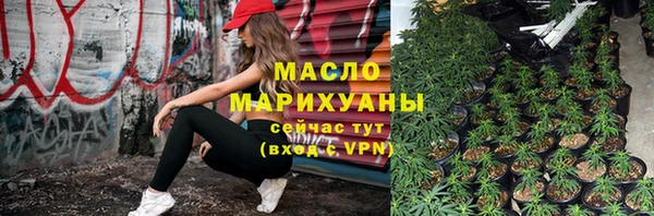 прущий лед Балабаново