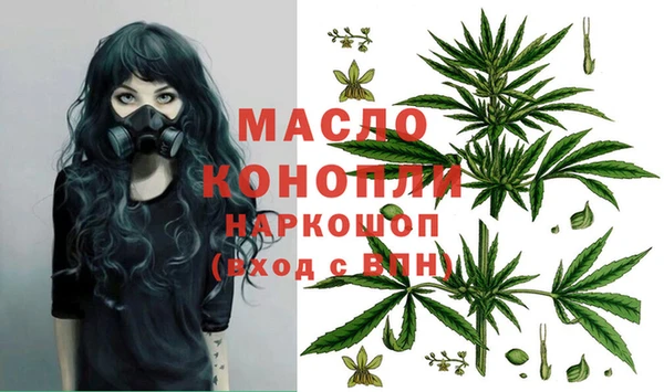 мет Баксан