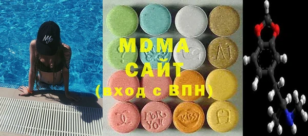 мет Баксан