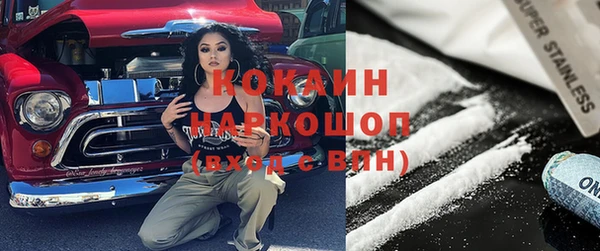 mix Балахна