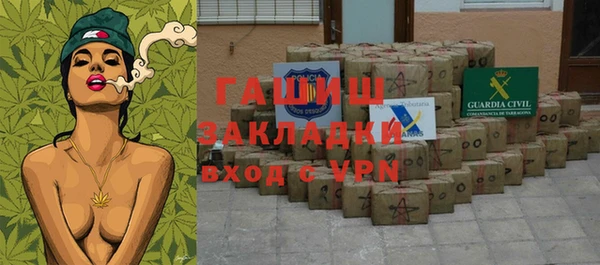 прущий лед Балабаново