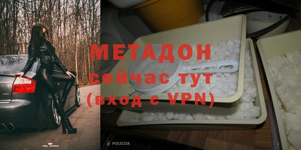 мет Баксан