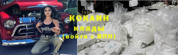 mix Балахна