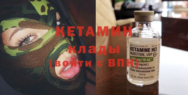 мет Баксан