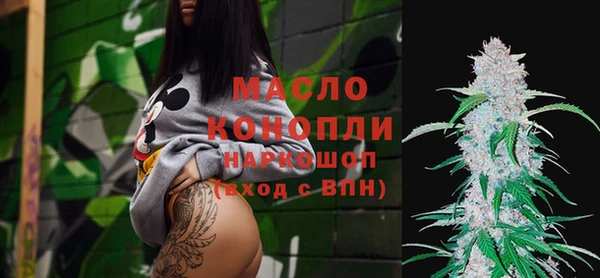 mix Балахна