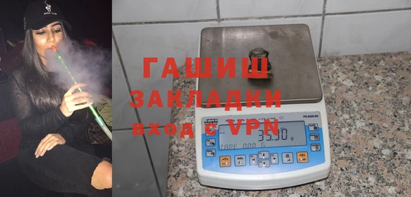 прущий лед Балабаново