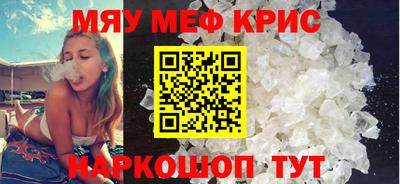 прущая мука Ликино-Дулёво