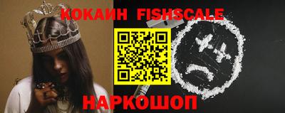круглые Ливны