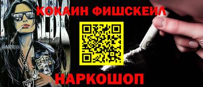 прущая мука Ликино-Дулёво