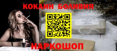 скорость mdpv Лесосибирск