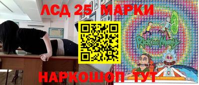 скорость mdpv Лесосибирск