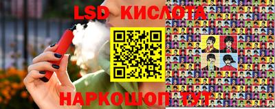 скорость mdpv Лесосибирск