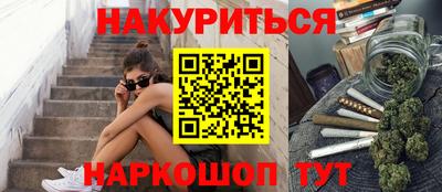 прущая мука Ликино-Дулёво