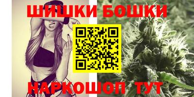 прущая мука Ликино-Дулёво
