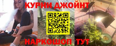 прущая мука Ликино-Дулёво
