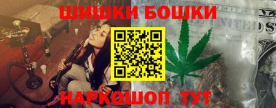 твердый Рыбинск