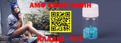 синтетический гашиш Рязань