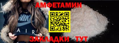 ешки Рузаевка