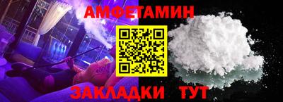 круглые Ливны