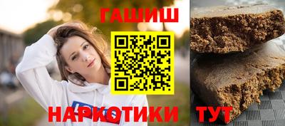 круглые Ливны