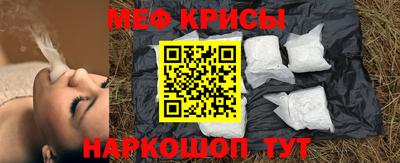 прущая мука Ликино-Дулёво