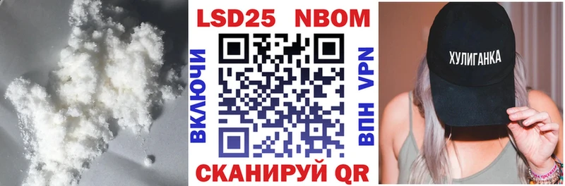 площадка наркотические препараты  Сегежа  LSD-25 экстази ecstasy  цена  