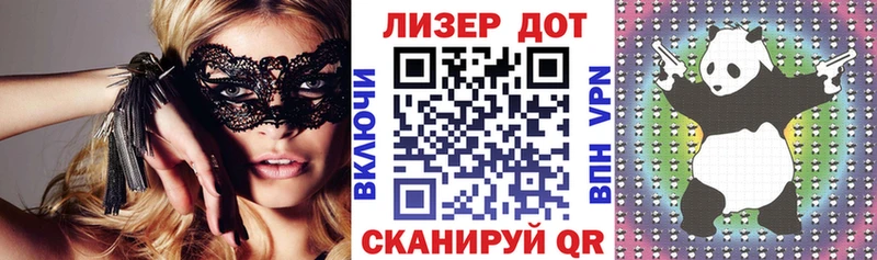 Марки N-bome 1500мкг  MEGA вход  Сегежа  купить  